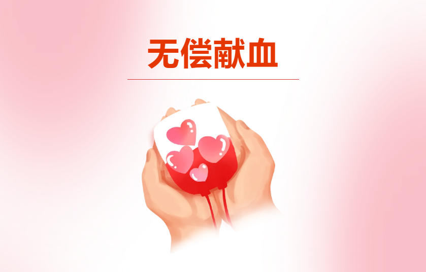 江蘇尊龍官方網(wǎng)站機(jī)械 | 金鷹力量 溫暖前行